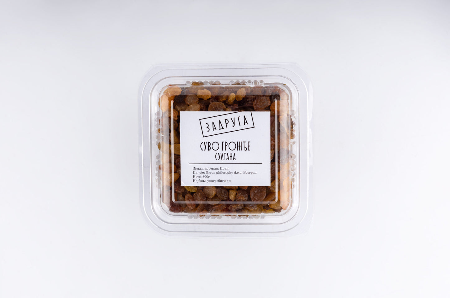 Suvo grožđe Sultana 300g