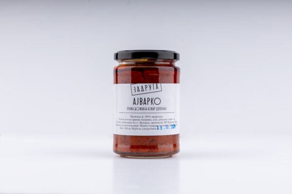 Domaći ajvar, cepkani, ljuti 350g