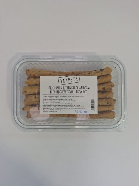 Štapići sa pšeničnim brašnom, lanom i suncokretom 200g – POSNO