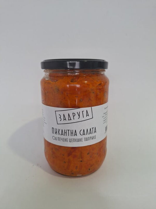 Pikant salata od pečene cepkane paprike 660g