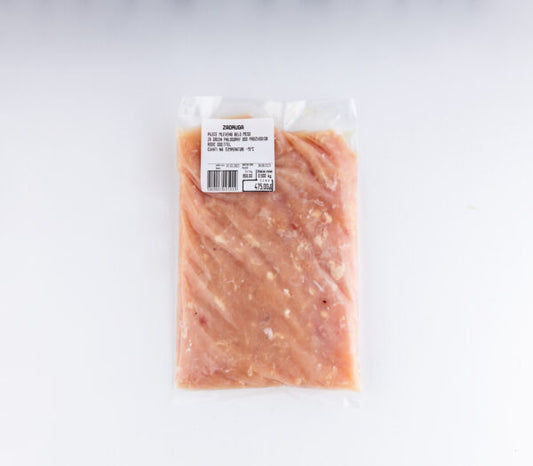 *Pileće belo mleveno meso 500g, zamrznuto